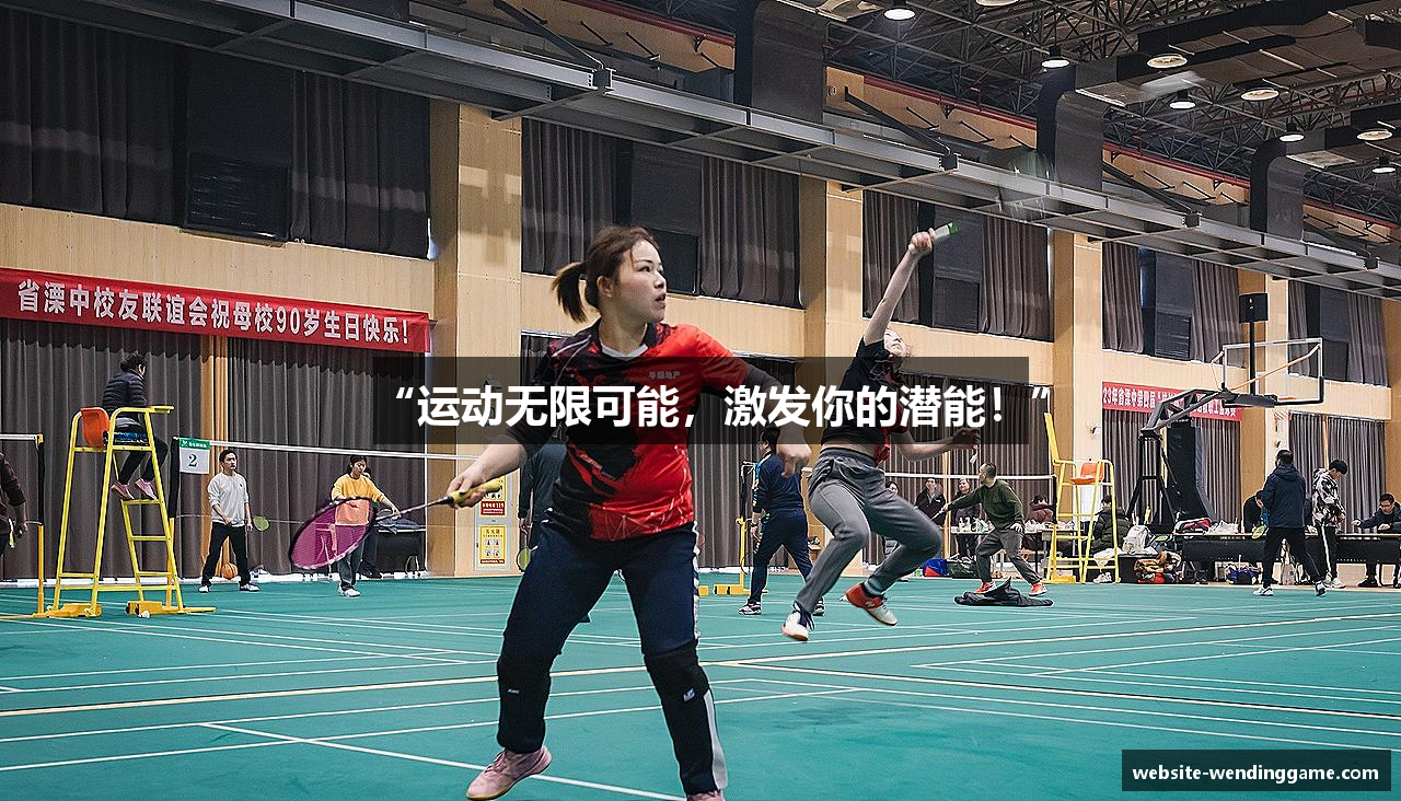 问鼎娱乐下载
